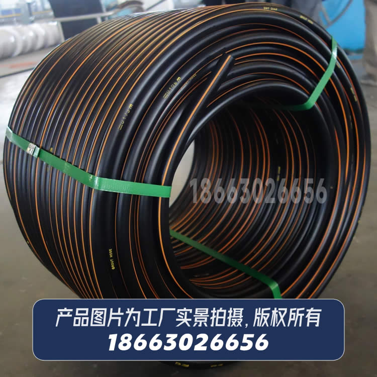HDPE燃?xì)夤苄】趶奖P管
